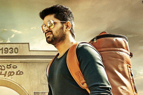 Naga Shourya's Filmmaker Protege of Trivikram Srinivas