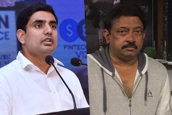Nara Lokesh Goes Easy on Ram Gopal Varma NTR Biopic