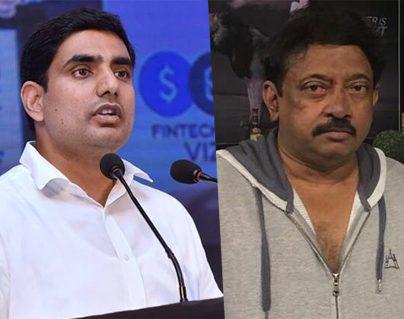 Nara Lokesh Goes Easy on Ram Gopal Varma NTR Biopic