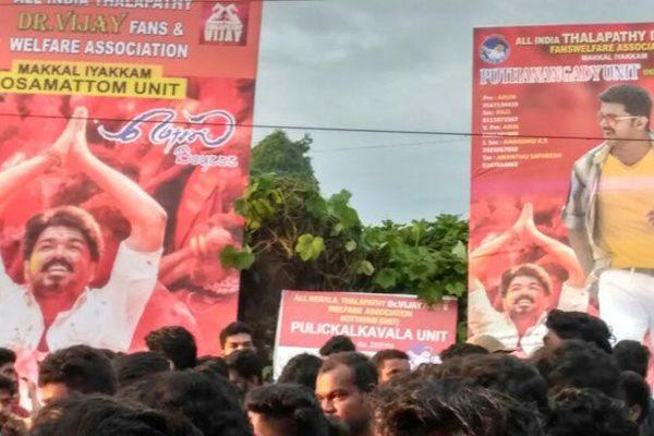 No Celebration Big Shock for Die-Hard Tamil Fans