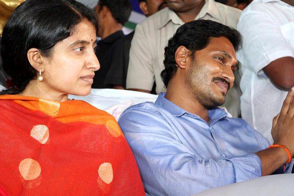 Non-Bailable Arrest Warrant to Jagan's Wife YS Bharathi
