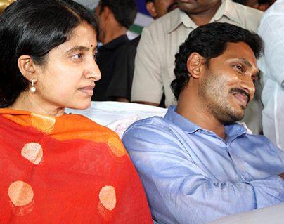 Non-Bailable Arrest Warrant to Jagan's Wife YS Bharathi