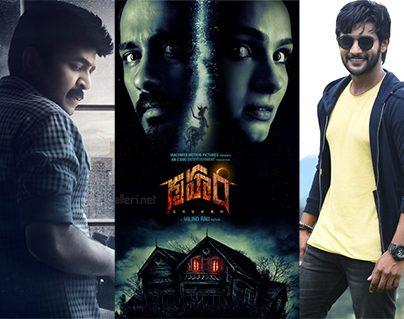 November 3 Getting Crowded - PSV Garuda Vega - Gruham - Next Nuvve