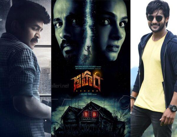 November 3 Getting Crowded  - PSV Garuda Vega - Gruham - Next Nuvve 
