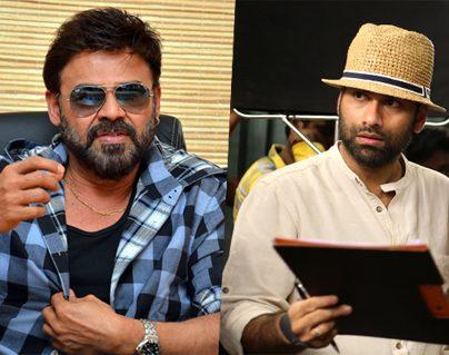 Revealed - 'Raju Gari Gadhi 2' Saved for Venkatesh