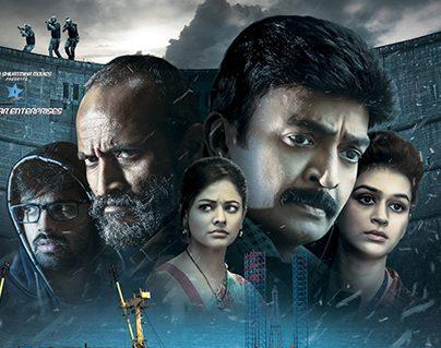 PSV Garuda Vega 126.18M Trailer Does the Trick in the US, Even