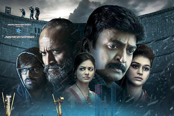 PSV Garuda Vega 126.18M Trailer Does the Trick in the US, Even