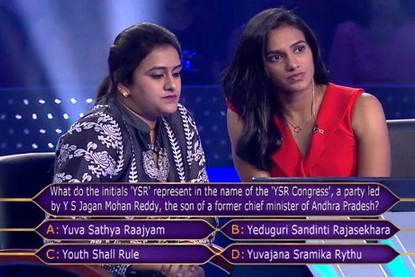PV Sindhu at Kaun Banega Crorepati