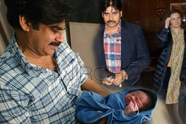 Pawan Kalyan Giving It to His Wife's Family Tradition