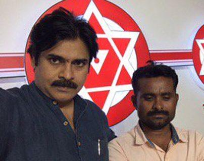 Pawan Kalyan Jana Sena