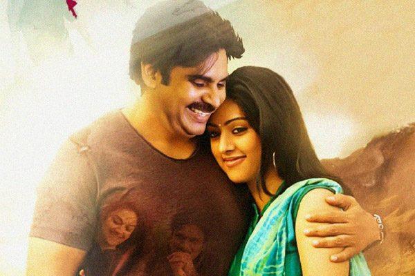 Pawan Kalyan PSPK25 to Get Twitter Emoji