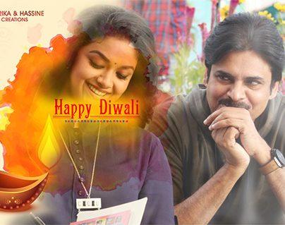 Pawan Kalyan Trivikram Srinivas Movie Diwali Poster