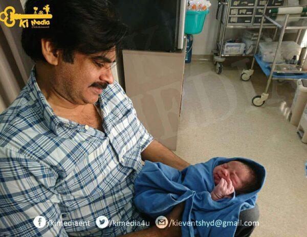 Pawan Kalyan With NewBorn Baby Boy