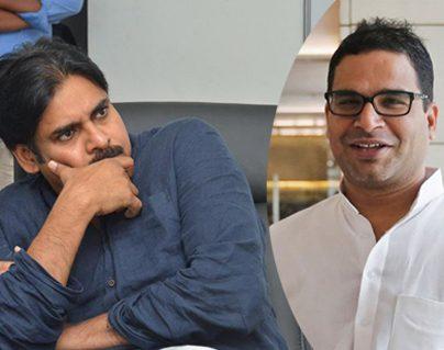 Prashant Kishor Team Denies Pawan Kalyan to Be the Deputy CM