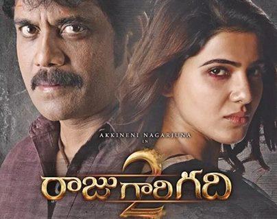 Raju Gari Gadhi 2 Opens Well-Set For Impressive Weekend