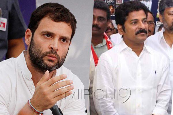 Rahul-Gandhi-Revanth Reddy