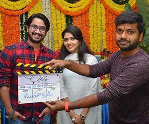 Raj Tarun Lovers Movie Launch