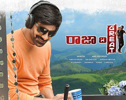Raja The Great Movie