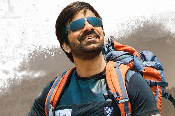 Raja The Great movie Advance Booking - Decent!
