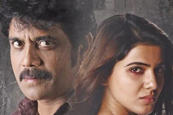 Raju Gari Gadhi 2 Opens Well-Set For Impressive Weekend