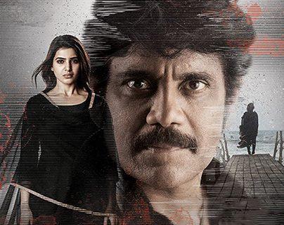 Raju Gari Gadhi 2 Revolves Around Samantha