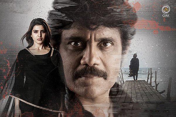 Raju Gari Gadhi 2 Revolves Around Samantha