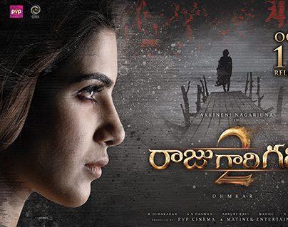 Raju Gari Gadhi 2 latest poster with samantha ruth prabhu