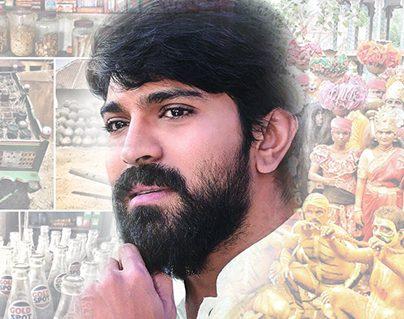 Ram Charan Rangasthalam 1985 -3