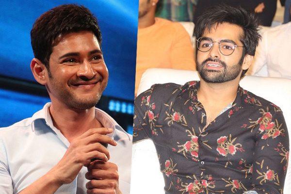 Ram Concedes How Mahesh Babu Mellowed Down Action