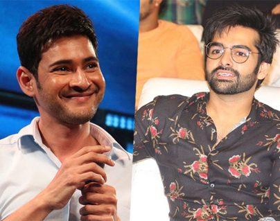 Ram Concedes How Mahesh Babu Mellowed Down Action