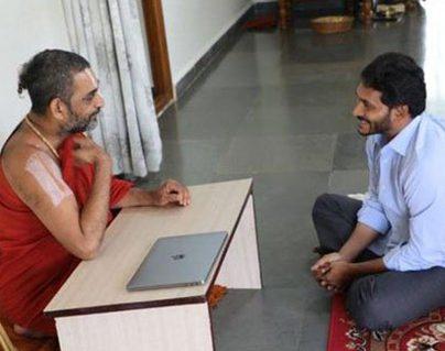 Reasons behind YS jagan Chinna Jeeyar Swamy Meet
