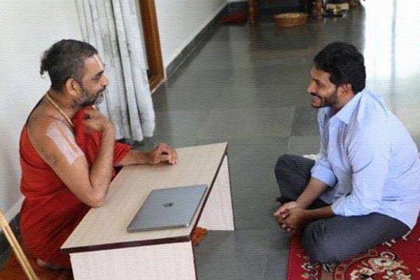 Reasons behind YS jagan Chinna Jeeyar Swamy Meet