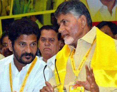 Revanth Reddy Appears Before Chandrababu Naidu