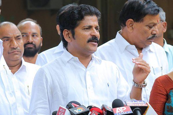Revanth Reddy - Attends TDP (TS) Meeting