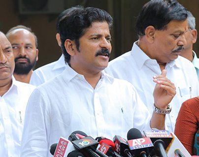 Revanth Reddy - Attends TDP (TS) Meeting
