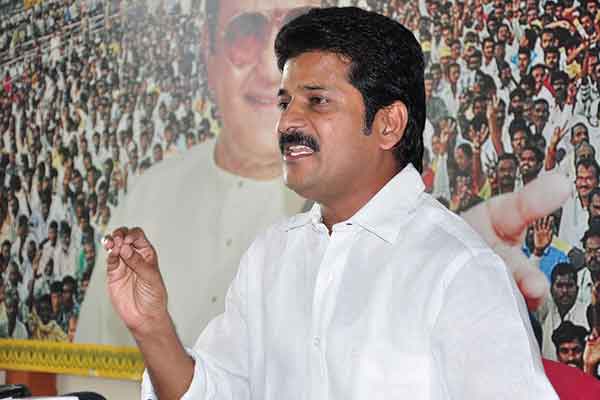 Revanth Reddy Storms Out of TDP (TS) Meeting!