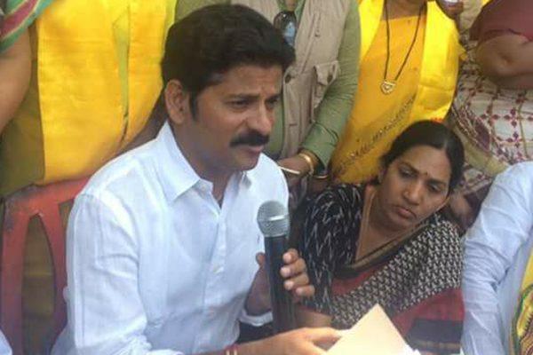 Revanth Reddy Stripped Off Key Posts in TDP (TS)