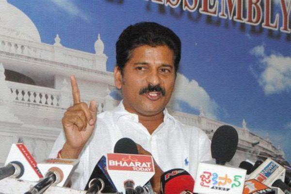 Revanth Reddy invites TDP MLA meeting