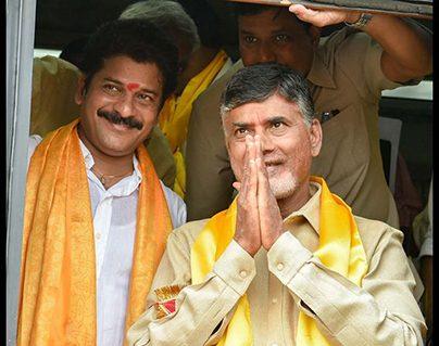 Revanth Reddy's Inhibitions Matching Chandrababu Naidu's Comments!