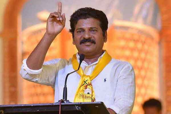 Revanth reddy cadre joining congress