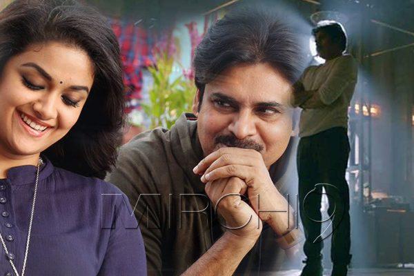 Rumours About Pawan Kalyan Agnathavasi