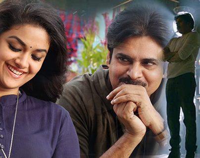 Rumours About Pawan Kalyan Agnathavasi