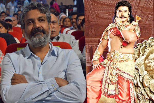 S. S. Rajamouli