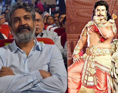 S. S. Rajamouli