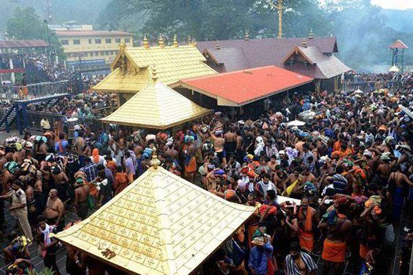 Sabarimala Board