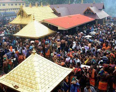 Sabarimala Board