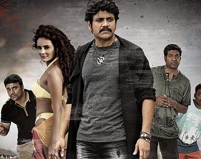 Searching For Biggie Success - Will RGG2 Deliver?