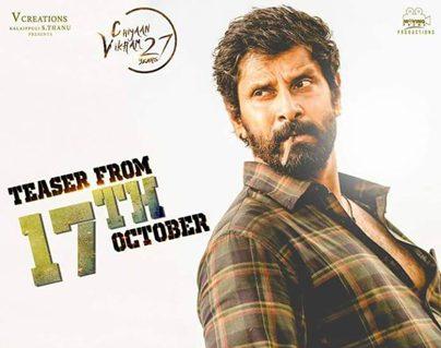 Sketch - Official Trailer -Chiyaan Vikram