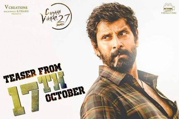Sketch - Official Trailer -Chiyaan Vikram
