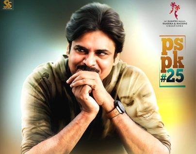 Spyder-Jai-Lava-Kusa-Impact-Pawan Kalyan -PSPK25-US-Rights